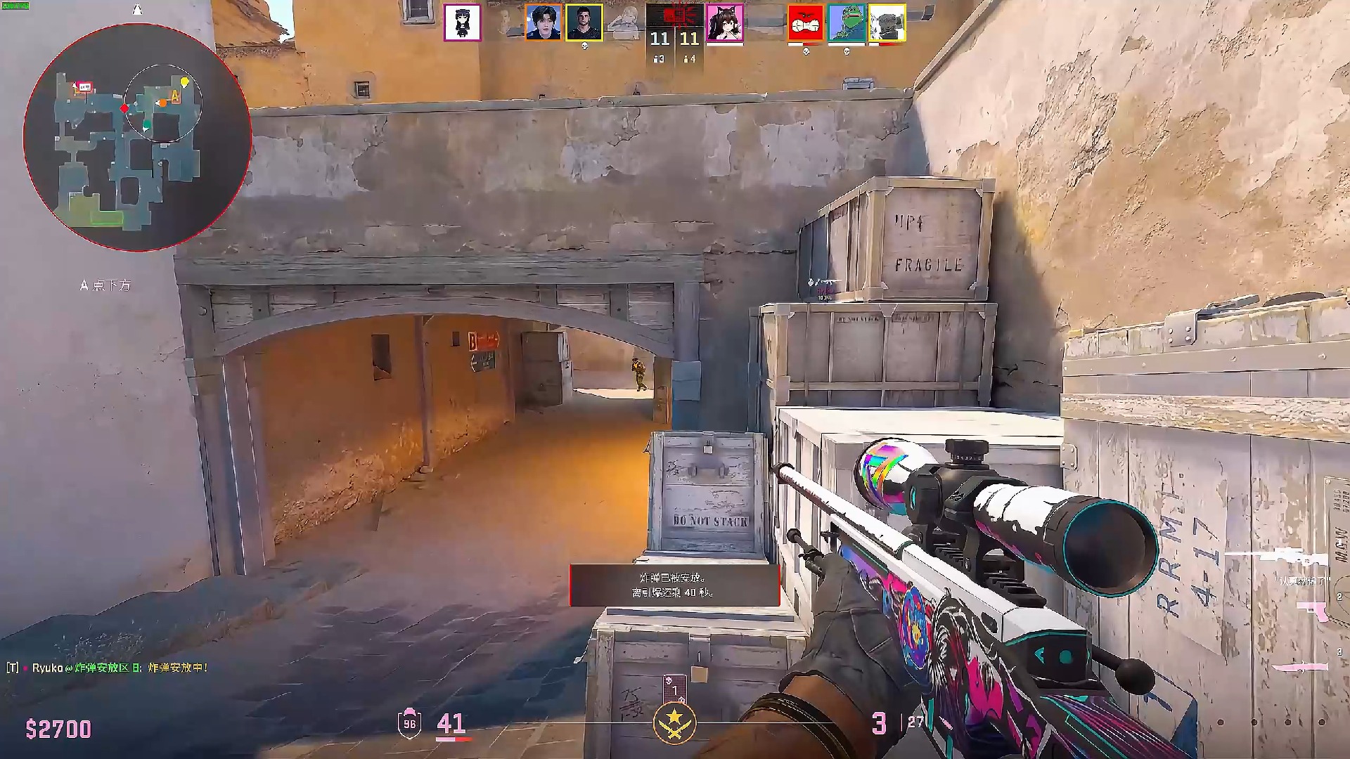 疲态期更该 疲态期更该