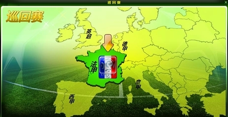 持续几周后 持续几周后