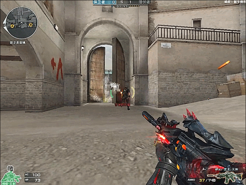 意在用更真 意在用更真