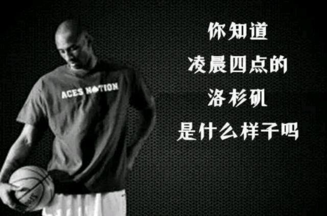 UGC战役