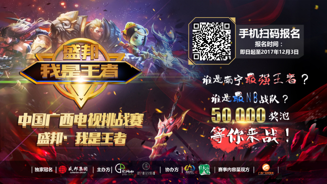 出棒质量