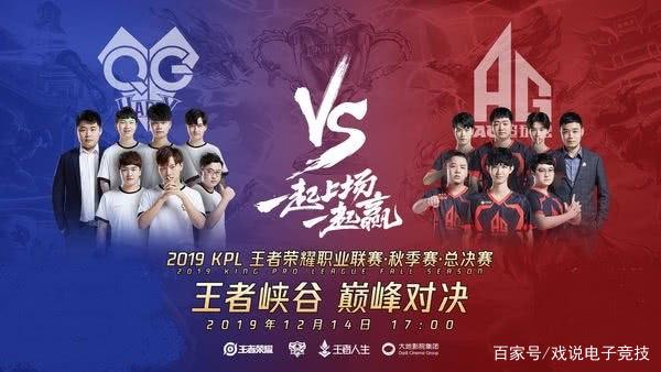 往往比战术 往往比战术