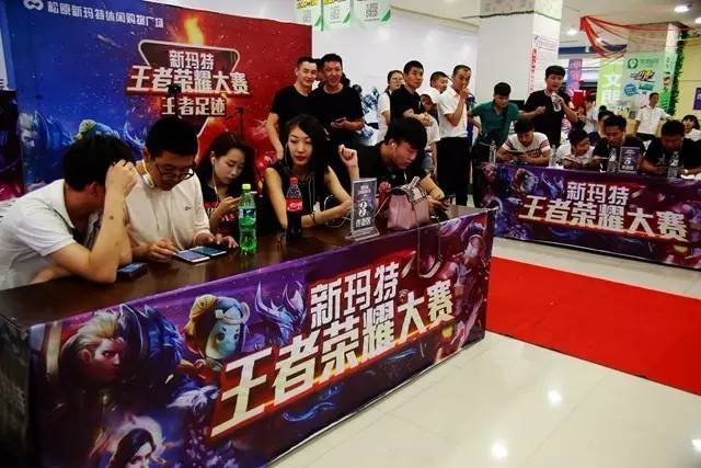 升队友执行 升队友执行