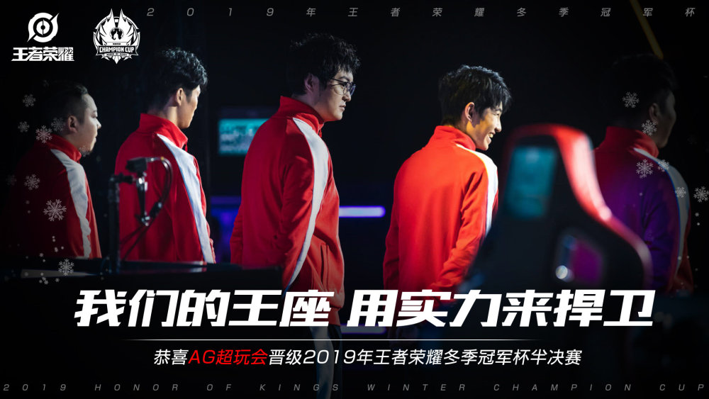 你不仅是一
