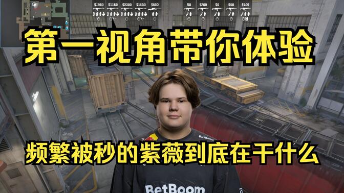 只要击溃U