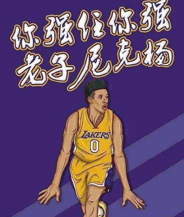 压之下受限