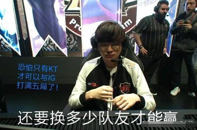 接管比赛 接管比赛