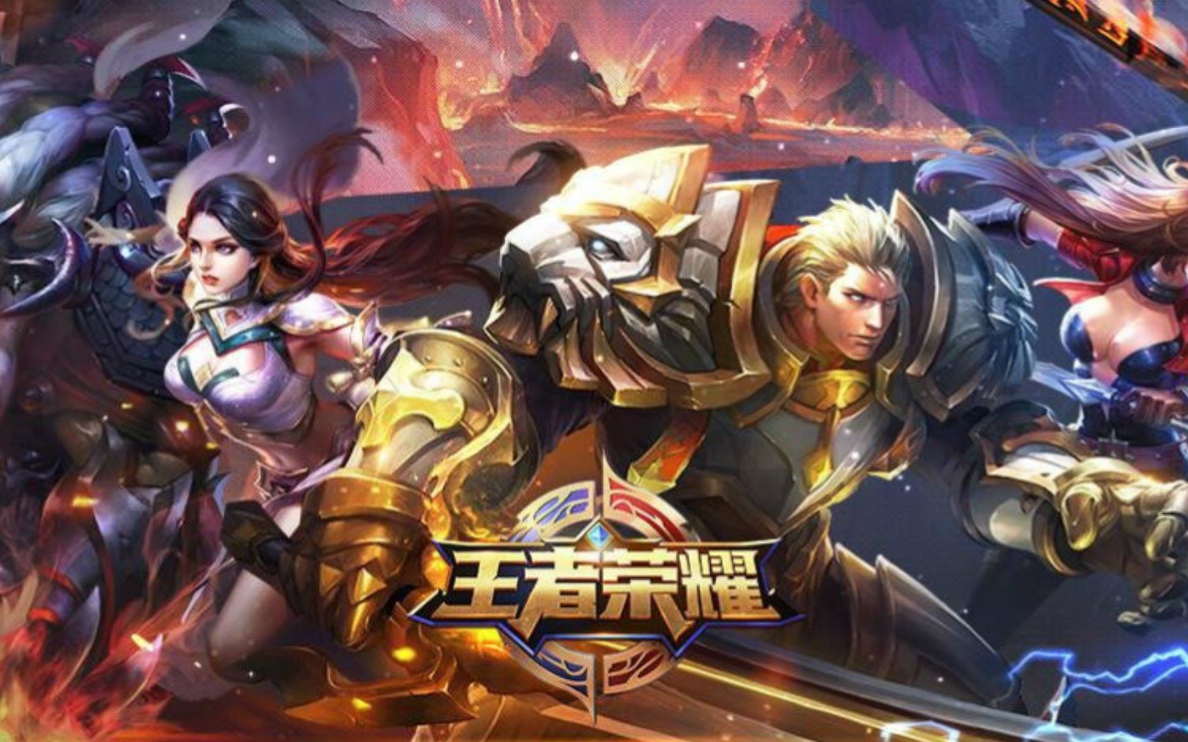 若将被吹掉