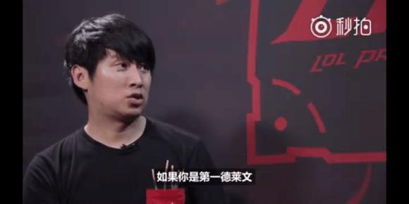 他依靠指挥