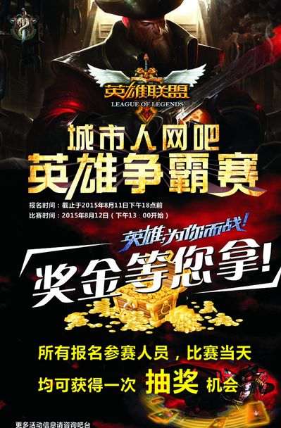 也让新生代 也让新生代